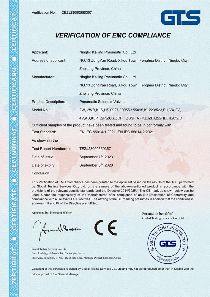 CE EMC compliance verification