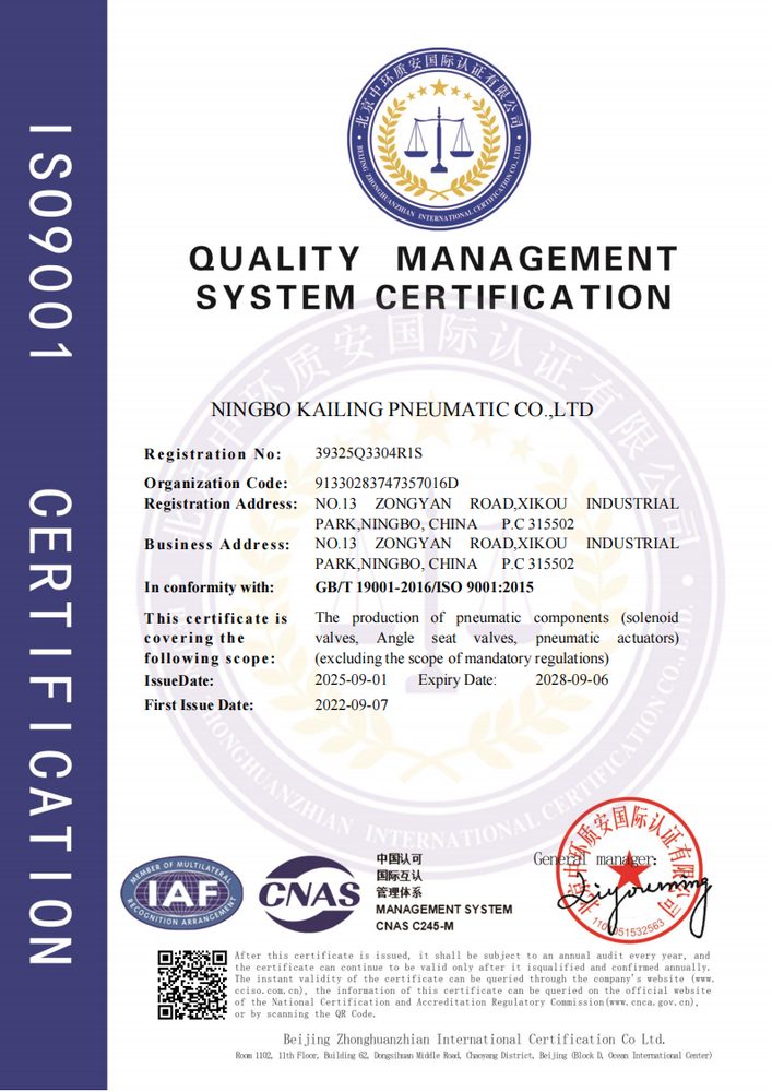 ISO 9001 quality management certificate